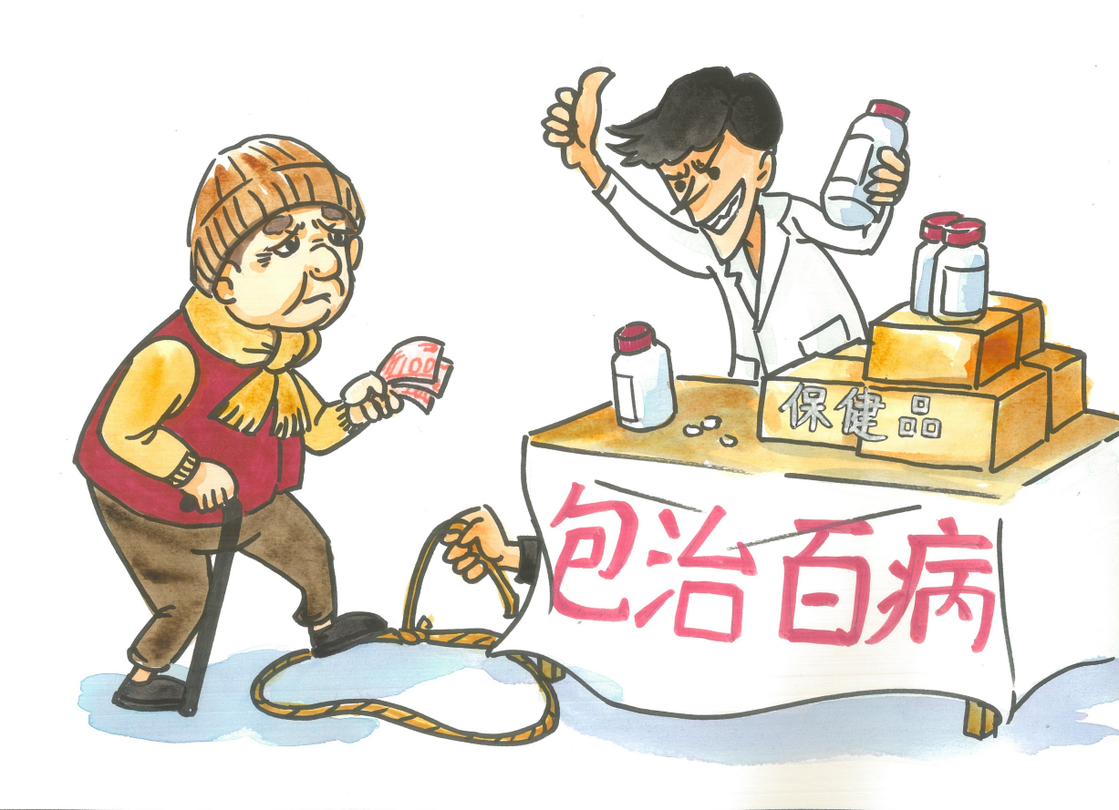 QQ截圖20240820164700.png